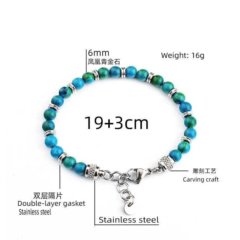 Pulsars Hombre Natural Stone Man Beaded