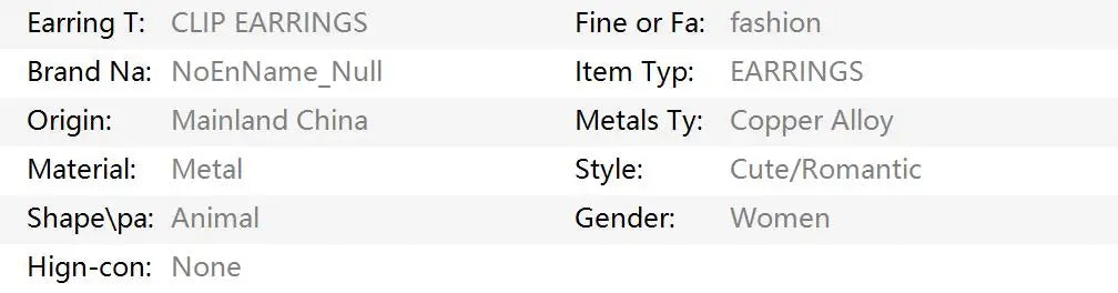 1Pair Earrings for Women Elegant Elf Butterfly Long Tassel Clip Wed Bridal Retro Kpop No Piercing Earbone Ear Cuff Jewelry Gift