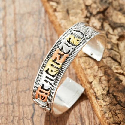 Retro Classic Creative Sword Shaped Bracelets