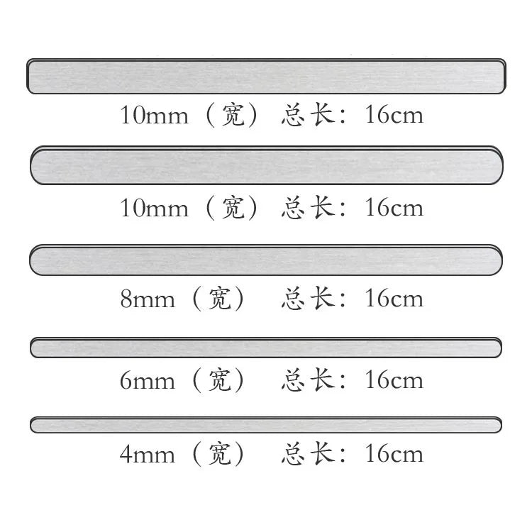 New Classic Simple Men Bracelet