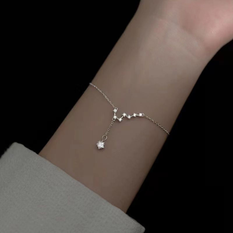 Big Dipper Seven Star Women's Bracelet